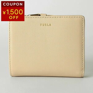 FURLA Nuvola Bifold Wallet White